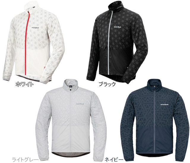 1130488 リフレック ウインドバイカー | リンエイ株式会社商品発注サイト