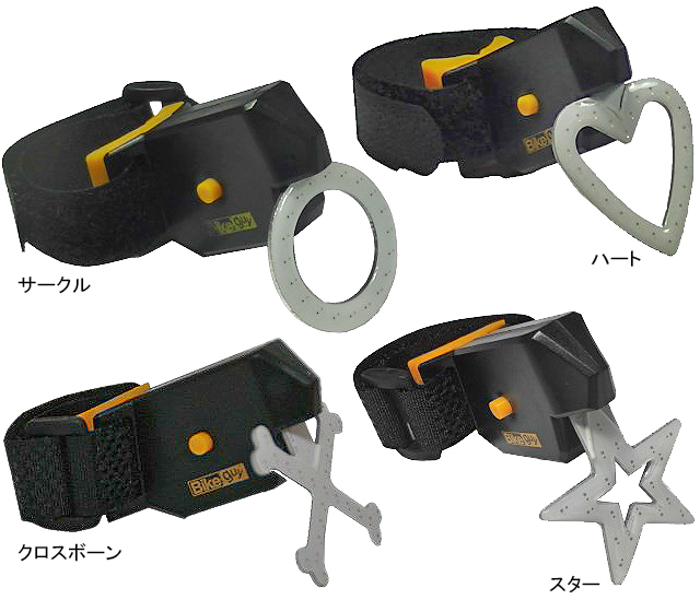 ファッション姫 通販 COB_rear_light_color.jpg パーツ