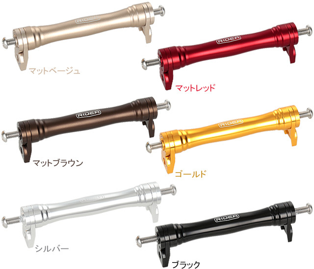 EEWB1 Extendable Easy Wheel Bracket | リンエイ株式会社商品
