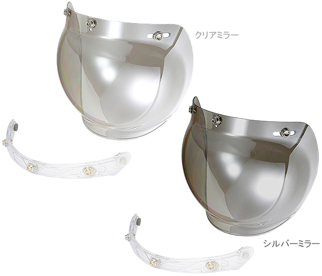 売れ筋ランキング ＰＺ−００３Ａ ＢＫ フリップアップベース 送料込み ＃ バイク用品