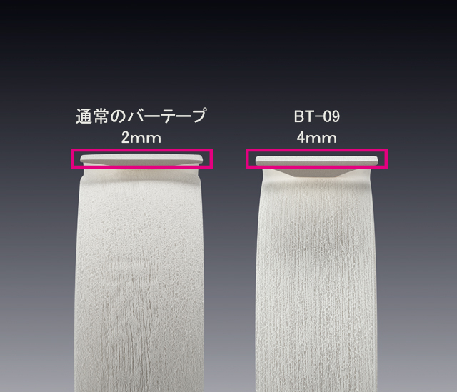 BT-09 超厚手タイプバーテープ | リンエイ株式会社商品発注サイト