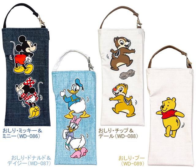 Amazon.co.jp: Klux Disney Chip & Dale Tool Box, Back to