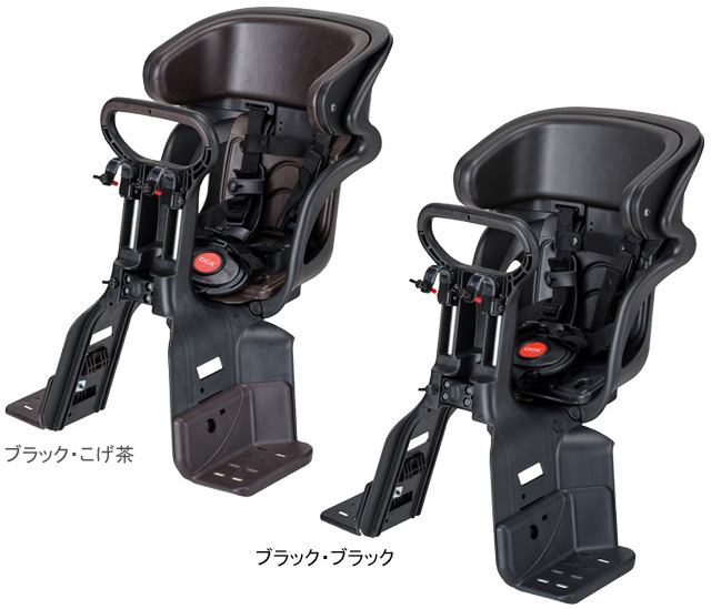 FBC-011DX5 ヘッドレスト付コンフォートフロント子供のせ（新SG