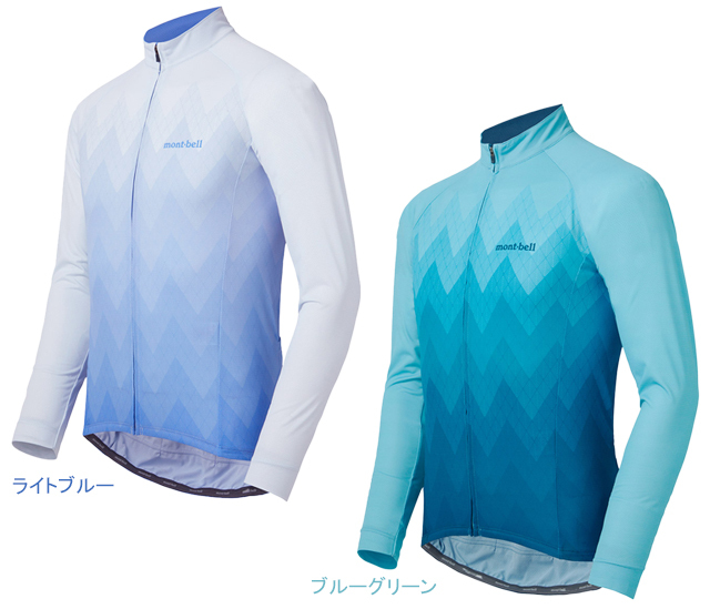 美品 ストライクウィッチーズ シャーリー サイクルジャージ